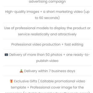 Advertisement Photography - Comprehensive Package