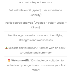Performance Analytics & Reporting - Basic Package